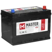 MASTER BATTERIES (90 Ah) 700 A, 12 V Обратная, R+ D31 MB900J