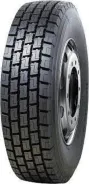 Mirage MG668 295/80 R22,5