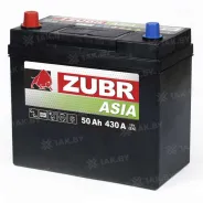 ZUBR Premium Asia (50 Ah) 430 A, 12 V Прямая, L+ B24 ZU501JP