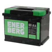 ENERBERG (60 Ah) 640 A, 12 V Обратная, R+ En60r