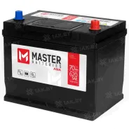 MASTER BATTERIES (70 Ah) 550 A, 12 V Обратная, R+ D26