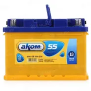 AKOM 6CT (55 Ah) 520 A, 12 V Обратная, R+ LB2 6СТ-55VL