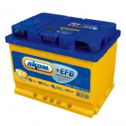 AKOM +EFB (60 Ah) 560 А, 12 V Прямая, L+ L2 6СТ-60VL