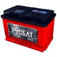 Русбат 6СТ (75 Ah) 650 A, 12 V Обратная, R+ L3