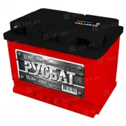 Русбат 6СТ (55 Ah) 430 A, 12 V Прямая, L+ L2