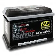 ZAP SILVER (64 Ah) 520 A, 12 V Обратная, R+ LB2 ZAP-564 25