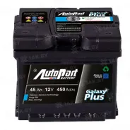 AUTOPART GALAXY PLUS (45 Ah) 450 A, 12 V Обратная, R+ LB1