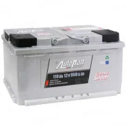 GALAXY SILVER (110 Ah) 950 A, 12 V Обратная, R+ L5