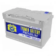 Тюмень Премиум (74 Ah) 630 A, 12 V Прямая, L+ L2